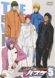 ҤΥХ 2nd season 5