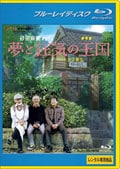 Blu-ray̴ȶβ