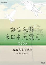 ڸϿ ̺ 20 ܾ븩¿ԡƻϩΰ̴
