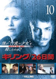 󥰡26 10