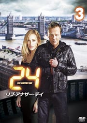 24 TWENTY FOUR ֡ʥǥ vol.3