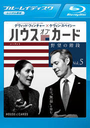 Blu-rayۥϥ֡ ˾γ  1 Vol.5