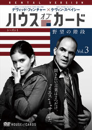 ϥ֡ ˾γ  1 Vol.3