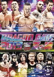 DRAGON GATE 2013 ȲƤοء