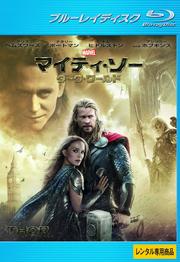 Blu-rayۥޥƥ