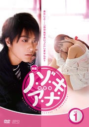 ǲ Ρ  Vol.1