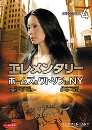 󥿥꡼ ۡॺȥ in NY vol.4