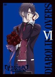 DIABOLIK LOVERS VI