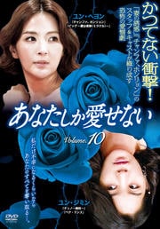 ʤʤ Volume.10
