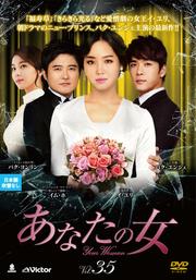ʤν Vol.35