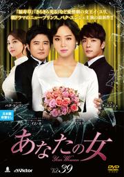 ʤν Vol.39