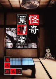 񽯽 ڤ뤸