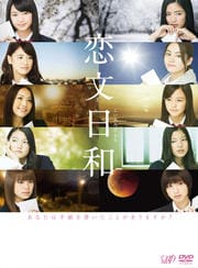 ʸ Vol.2