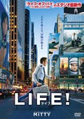 LIFE!/ライフ