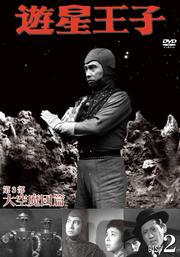 ͷ 3  Disc.2