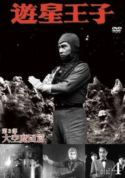 ͷ 3  Disc.4