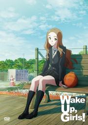 Wake UpGirls 5