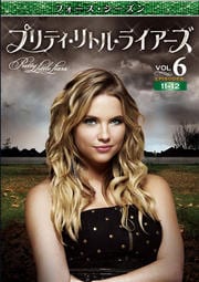 ץƥȥ롦饤 ե Vol.6