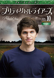 ץƥȥ롦饤 ե Vol.10