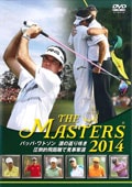 THE MASTERS 2014