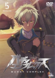 バディ・コンプレックス 5