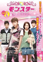 󥹥 Υ֥ Vol.5