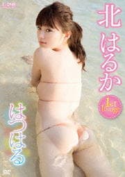 ̤Ϥ뤫 ϤĤϤ