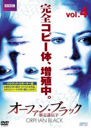 ե󡦥֥å ˽ Vol.4