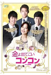 ФƤ󥳥 ƥǡ Vol.28
