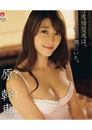 Blu-ray۸áڤʿͤϡ¦ˤ