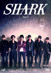 SHARK Vol.2