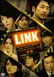 Ϣ³ɥW LINK 