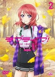 ֥饤֡ 2nd Season 2