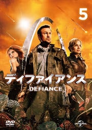 DEFIANCE/ディファイアンス Vol.5