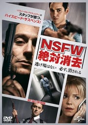 NSFW оõ
