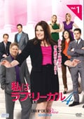 ϥ֡꡼ DROP DEAD Diva 4 Vol.1