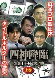 Ϳ 2014 ·
