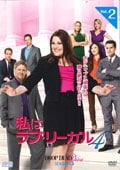 ϥ֡꡼ DROP DEAD Diva 4 Vol.2