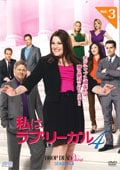 ϥ֡꡼ DROP DEAD Diva 4 Vol.3
