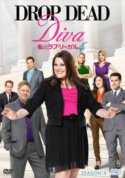 ϥ֡꡼ DROP DEAD Diva 4 Vol.4
