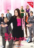 ϥ֡꡼ DROP DEAD Diva 4 Vol.5