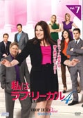 ϥ֡꡼ DROP DEAD Diva 4 Vol.7