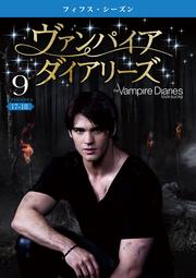 ѥ꡼ եե Vol.9