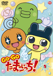 GO-GO ޤä 1