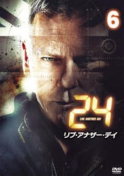 24 TWENTY FOUR ֡ʥǥ vol.6