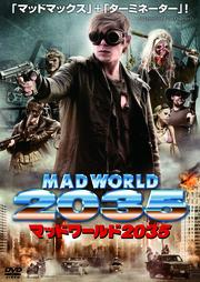 ޥåɥ2035