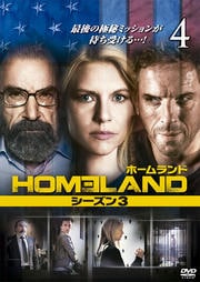 HOMELANDۡ 3 vol.4