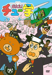 褨塼 13