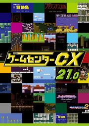 ॻ󥿡CX 21.0