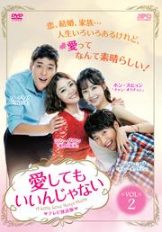 Ƥ⤤󤸤ʤ ƥǡ Vol.2